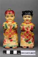 藏品(恭禧發財萬事如意人偶擺飾一對)的圖片