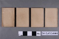 藏品(《校正古文析義初二編》4本1套)的圖片