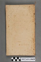 藏品(上海錦章圖書局印製《校正四書補註附考備旨》)的圖片