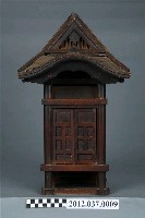 藏品(神社式神龕)的圖片