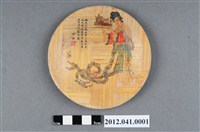 藏品(仙女獻桃竹圖之竹製盤)的圖片