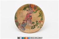 藏品(兩女一男奉茶圖竹製圓盤)的圖片