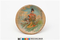 藏品(仙女圖竹製圓盤)的圖片