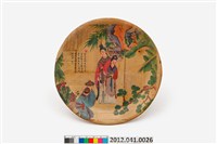 藏品(兩女一男奉茶圖竹製圓盤)的圖片