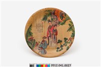 藏品(兩女一男奉茶圖竹製圓盤)的圖片