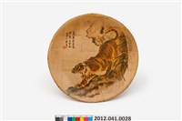 藏品(猛虎雄風圖竹製圓盤)的圖片