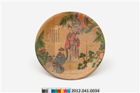 藏品(兩女一男奉茶圖竹製圓盤)的圖片
