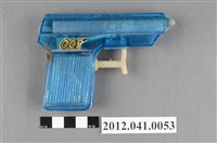 藏品(水槍玩具)的圖片