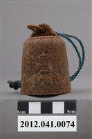 藏品(秤錘)的圖片