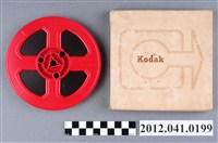 藏品(膠捲組)的圖片