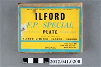 藏品(舊時相機底片盒)的圖片