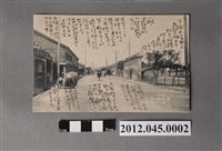 藏品(臺北西城門城內街)的圖片