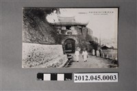 藏品(大久保百貨店發行澎湖島順承門及海軍集會所通路)的圖片