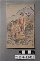 藏品(蘭嶼雅美村莊)的圖片