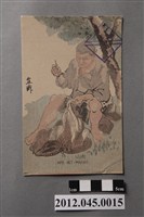 藏品(阿美族補網)的圖片