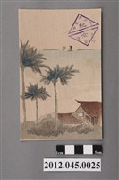 藏品(海邊彩繪版畫明信片)的圖片