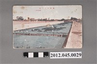 藏品(棚邊書店發行臺中柳川)的圖片