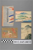 藏品(「始政第40回紀念繪葉書」一套)的圖片