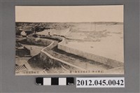 藏品(塚越商店發行媽宮城及市街)的圖片