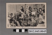 藏品(澎湖坂井書店發行澎湖風俗本地漢人音樂)的圖片