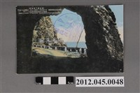藏品(（東臺灣臨海道路）石硿子的大理石隧道)的圖片