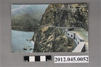 藏品(（東臺灣臨海道路）從清水附近往立霧方向遠望)的圖片