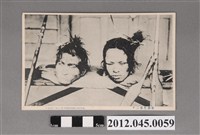 藏品(原住民獵首)的圖片