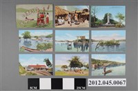 藏品(「日月潭的風光」明信片組)的圖片