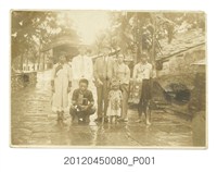 藏品(日人與原住民魯凱族七人合照)的圖片