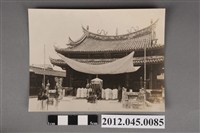 藏品(孔子廟祭孔典禮)的圖片