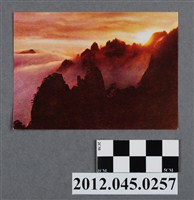 藏品(｢黃山日照｣中國共產黨對臺灣政治宣傳單)的圖片