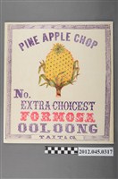 藏品(英商德記洋行鳳梨牌烏龍茶商標紙)的圖片