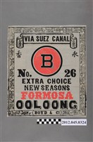 藏品(英商和記洋行臺灣烏龍茶商標紙)的圖片