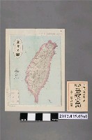 藏品(安藤力之助〈最新臺灣全圖〉)的圖片