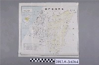 藏品(臺中州〈臺中州管內圖〉)的圖片