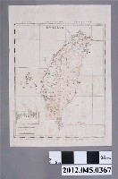 藏品(菱田楢吉〈新日本臺灣地圖〉)的圖片