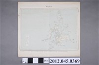 藏品(大日本帝國陸地測量部〈十萬分一澎湖島〉)的圖片
