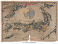 藏品(東京朝日新聞社〈新日本鳥瞰圖〉)的圖片