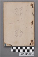 藏品(《火山島尋寶記》)的圖片