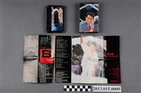 藏品(飛利浦唱片公司(寶麗金唱片集團)發行編號「SF 1032」譚詠麟華語及英語歌曲專輯《半夢半醒之間》錄音帶)的圖片