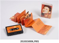 藏品(寶麗金唱片公司發行編號「519 208-4」張學友華語歌曲專輯《吻別》錄音帶)的圖片