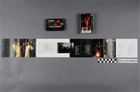 藏品(巨石音樂有限公司發行編號「ES-1091」巨石音樂電影原聲帶系列專輯《好男好女》錄音帶)的圖片