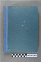 藏品(陳崧波攝影作品相簿-15(SRAPE BOOK))的圖片