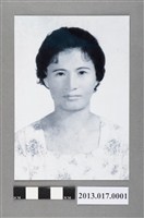 藏品(王林秀英女士肖像)的圖片