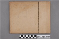 藏品(臺灣新聞社赴日宣傳始政40周年臺灣博覽會合照 )的圖片