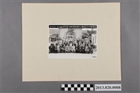 藏品(苗栗縣44年度林務工作檢討會參加人員合影)的圖片