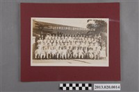 藏品(省立臺中師範學校附屬小學第9屆畢業紀念合照)的圖片