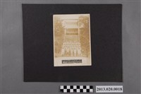 藏品(頭分壯丁團新竹神社參拜紀念合照)的圖片