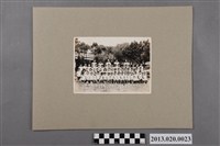 藏品(縣立新竹幼稚園第十七屆孝班畢業生攝影留念)的圖片