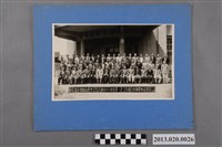 藏品(彰化縣各鄉鎮市農會理事長總幹事民國四十六年度第一次工作檢討會聯席會議留影)的圖片